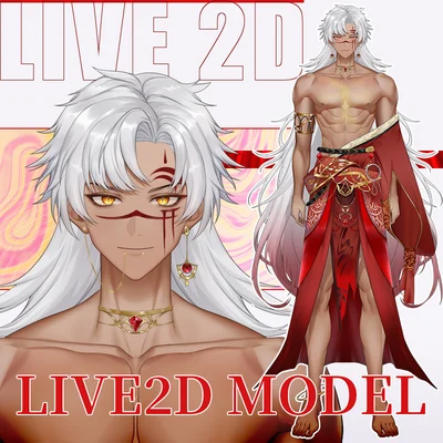 Live2D-модель Helios в полный рост